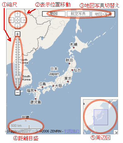 日本地図－ボタン等の説明用