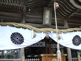 西寒田神社