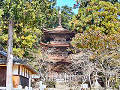 六条八幡神社