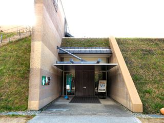 兵庫県立考古博物館